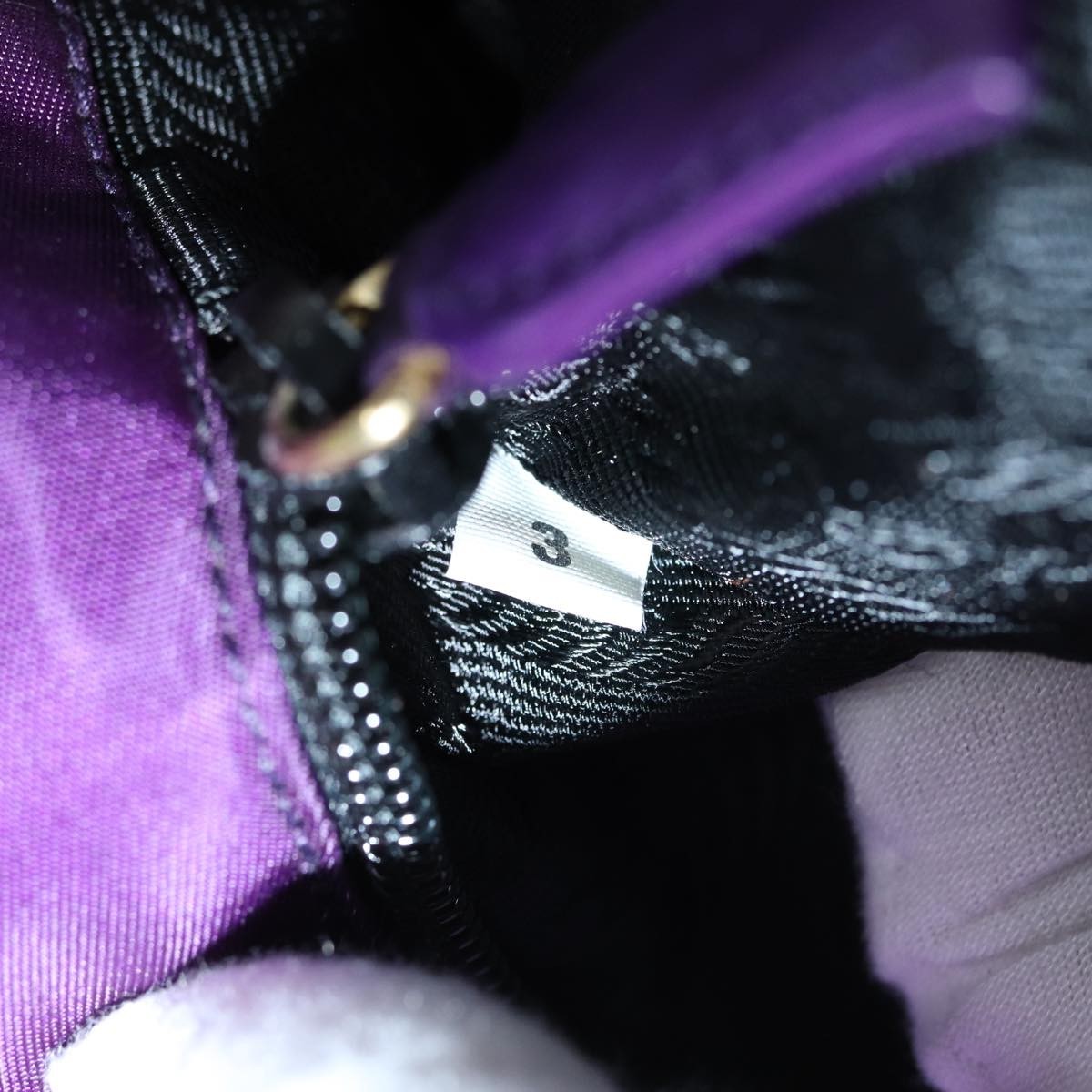 Prada Convertible Chain Tote Quilted Tessuto