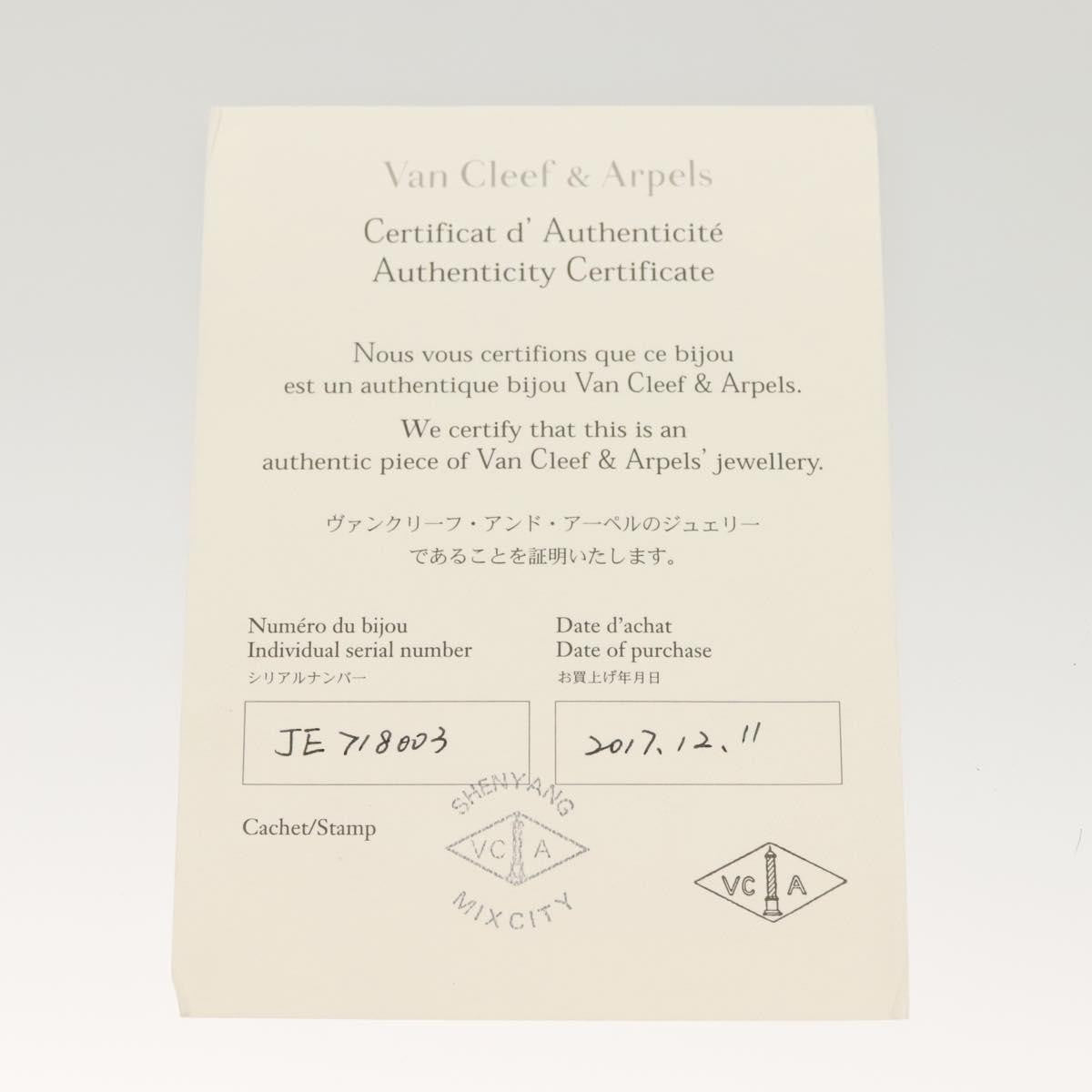 Van Cleef & Arpels Vintage Alhambra Pendant Necklace 18K Yellow Gold and Malachite