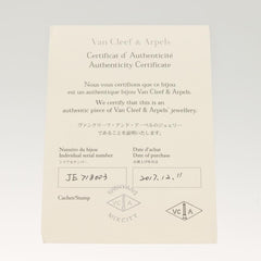 Van Cleef & Arpels Vintage Alhambra Pendant Necklace 18K Yellow Gold and Malachite