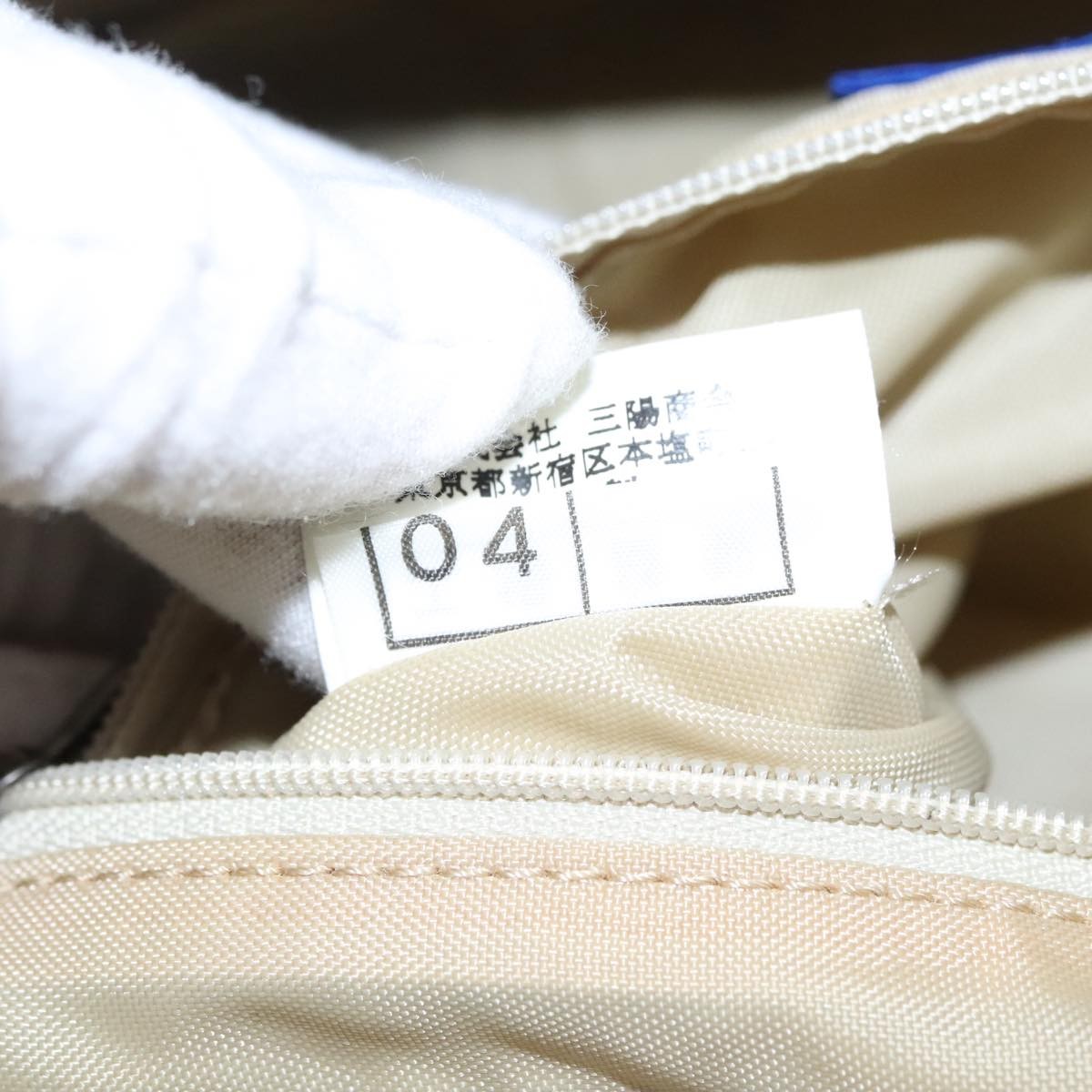 Burberry Blue Label Tote Bag Nylon