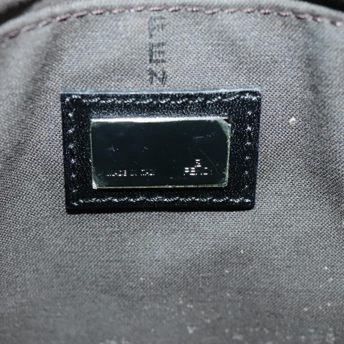 Fendi Mamma Baguette Shoulder Bag Canvas