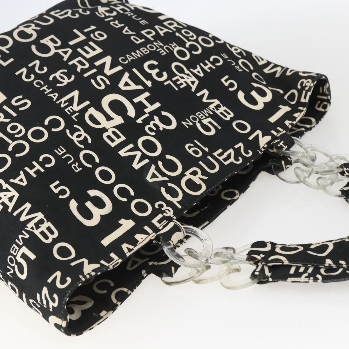 Chanel 31 Rue Cambon Beach Zip Tote Printed Canvas