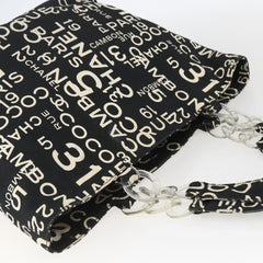 Chanel 31 Rue Cambon Beach Zip Tote Printed Canvas