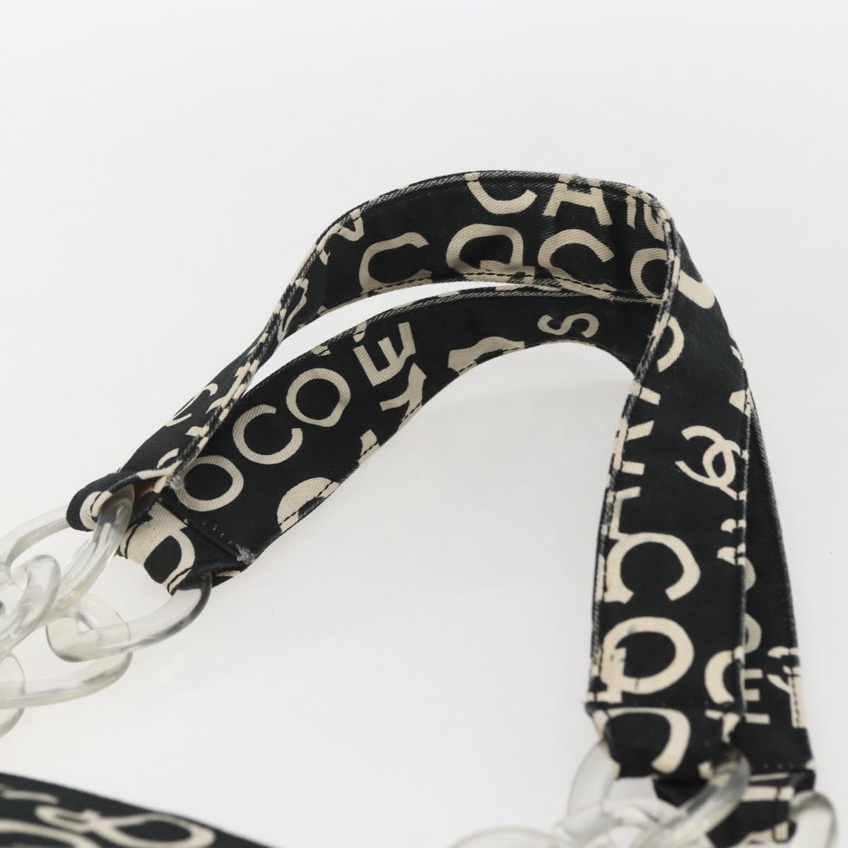 Chanel 31 Rue Cambon Beach Zip Tote Printed Canvas