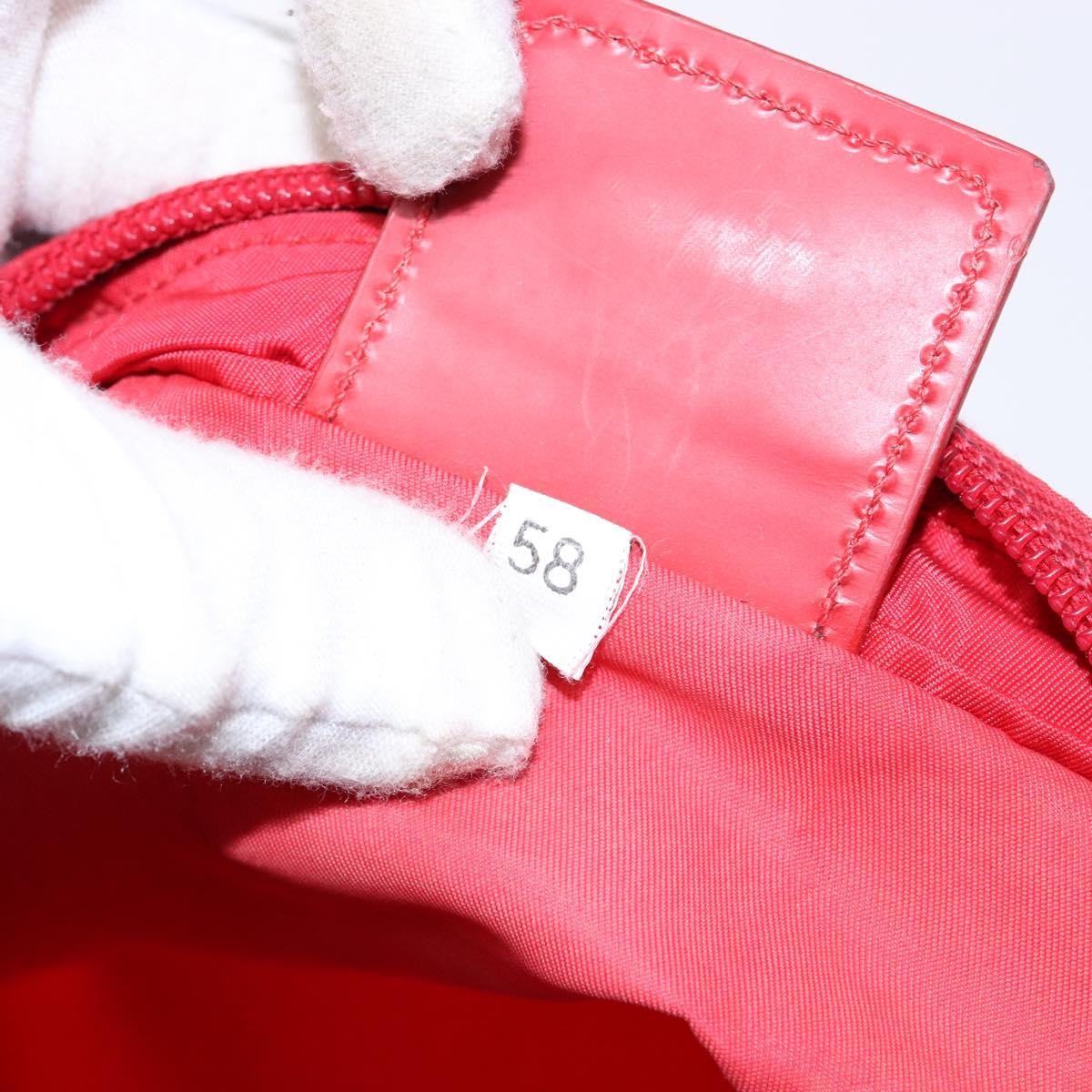 Prada Flat Messenger Bag Tessuto