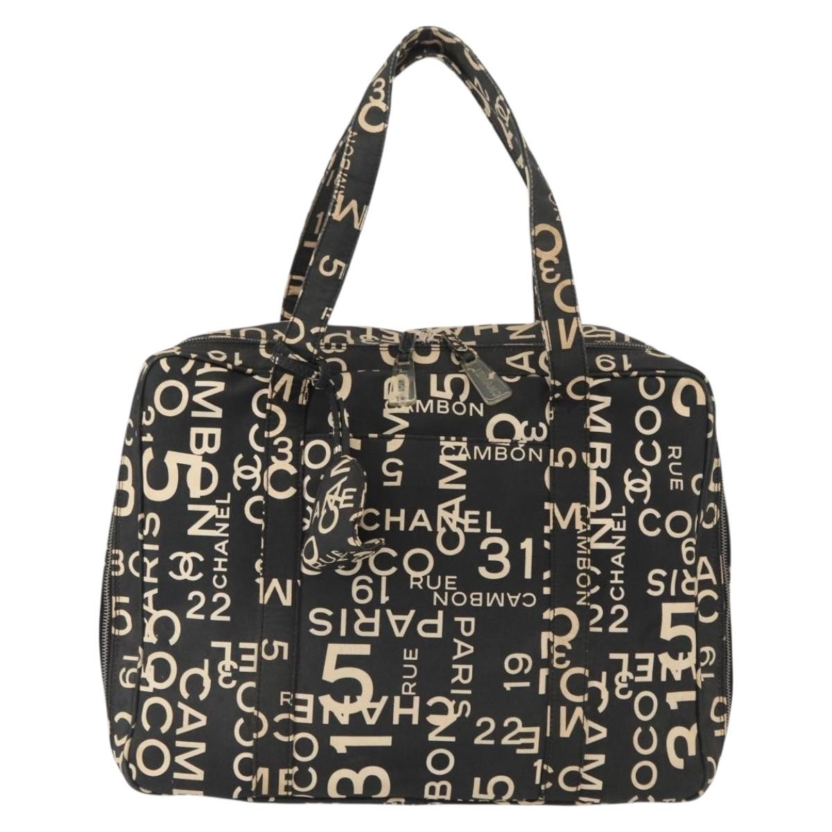 Chanel Boston Zip Tote Quilted Canvas