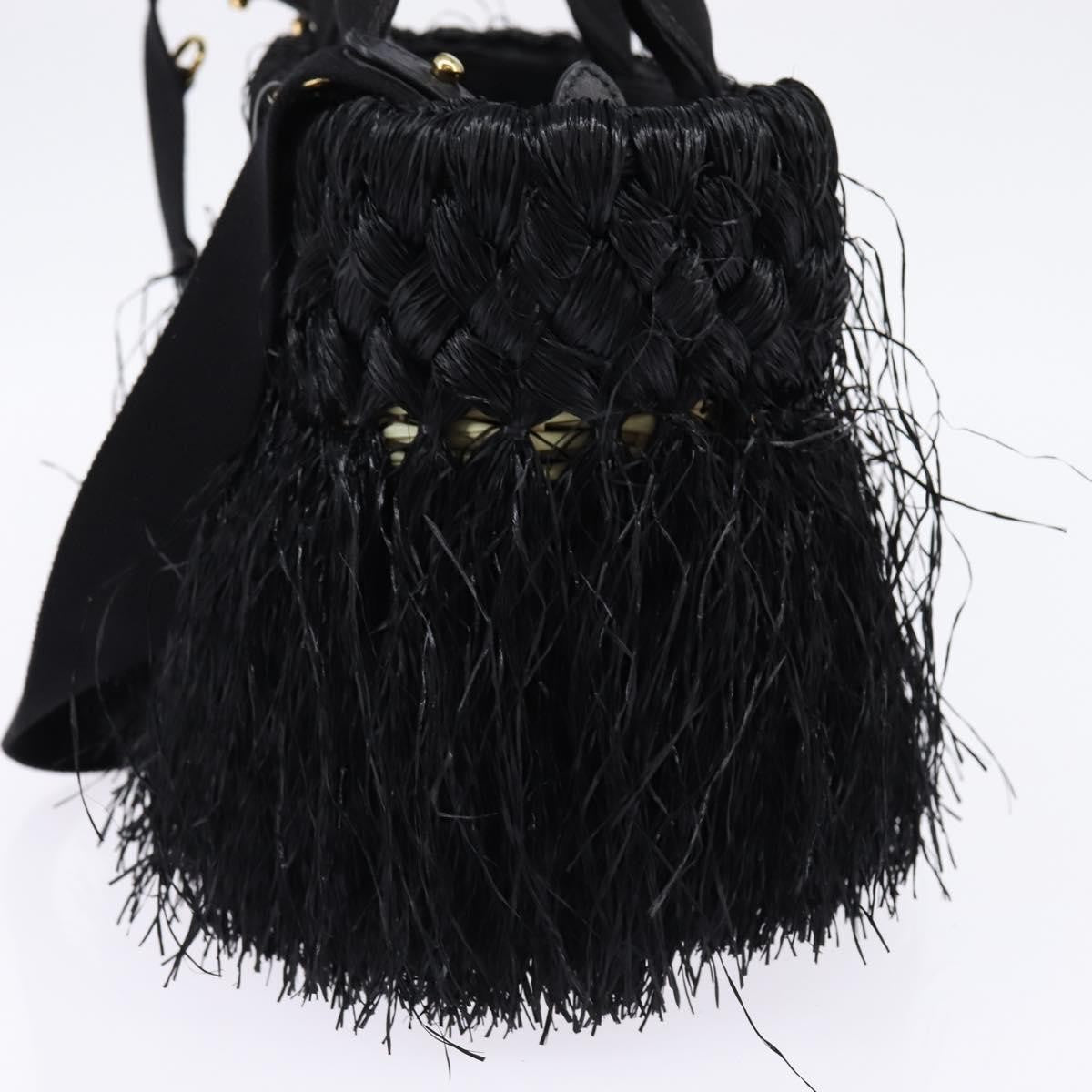 Prada Fringe Wicker Tote Woven Straw