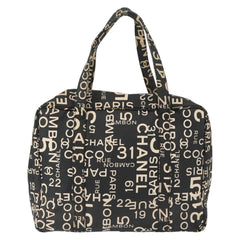 Chanel Boston Zip Tote Quilted Canvas