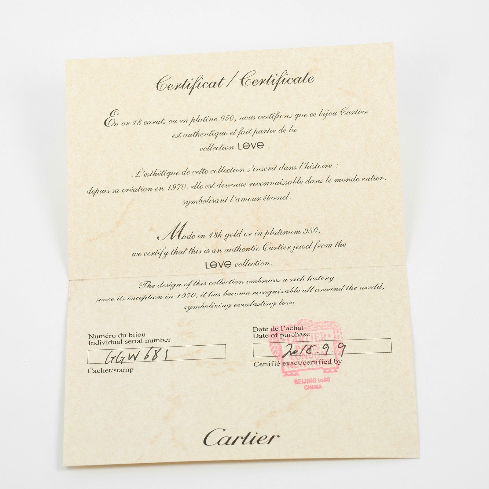 Cartier Love Interlocking Necklace 18K Rose Gold