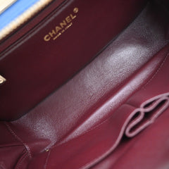 Chanel Trendy CC Bowling Bag Quilted Lambskin