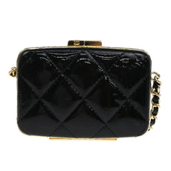 Chanel Framed Box Clutch with Chain Quilted Patent