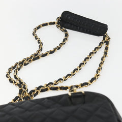 Chanel Vintage Camera Bag Quilted Leather