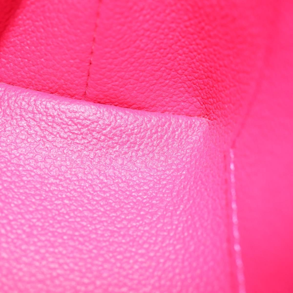 Louis Vuitton Cosmetic Pouch Monogram Multicolor