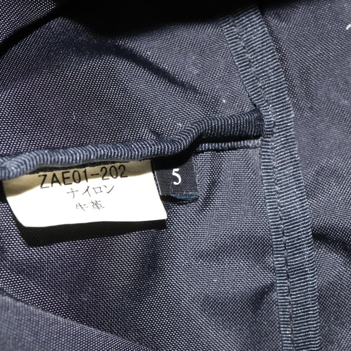 Burberry Nova Check Tote Nylon