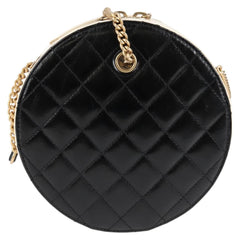Chanel En Vogue Round Bag Crumpled Calfskin