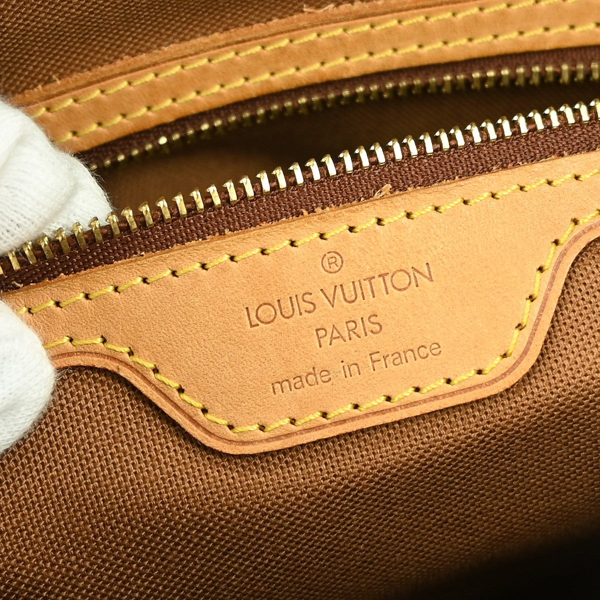 Louis Vuitton Cabas Piano Monogram Canvas