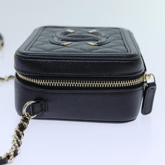 Chanel Filigree Vanity Clutch with Chain Quilted Caviar