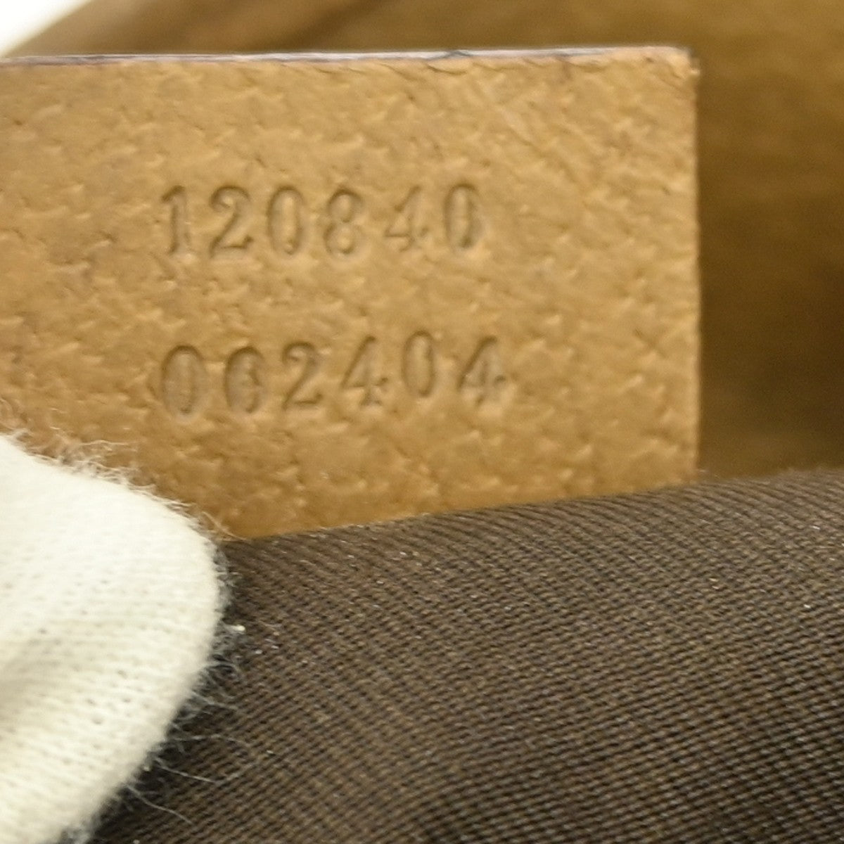 Gucci Eclipse Tote Medium