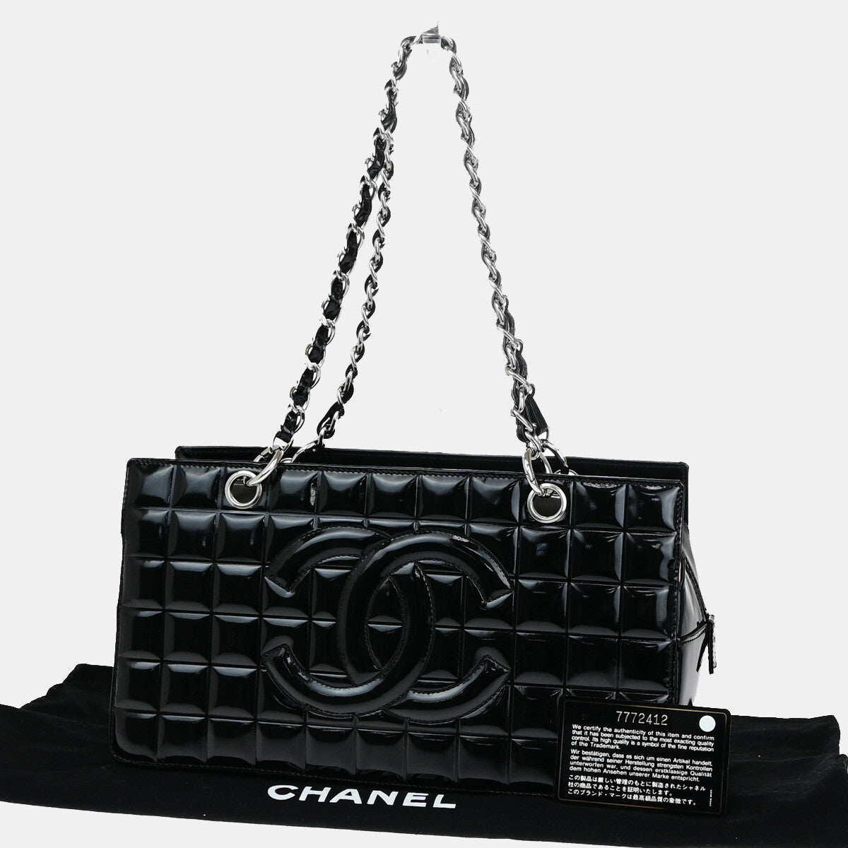 Chanel Chocolate Bar CC Zip Tote Quilted Patent