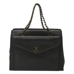 Chanel Vintage CC Front Pocket Tote Quilted Leather