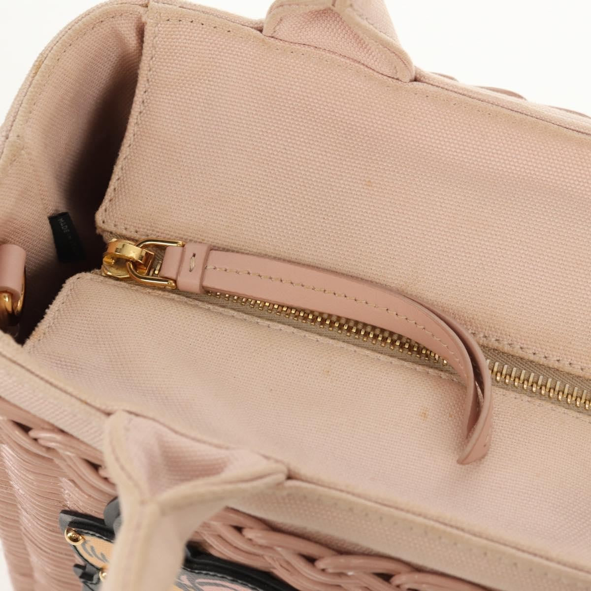 Prada Comic Basket Bag Wicker with Applique