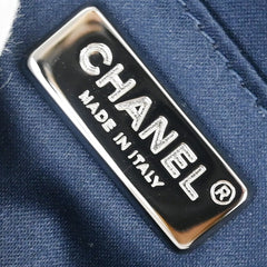 Chanel CC Flap Bag Sequins