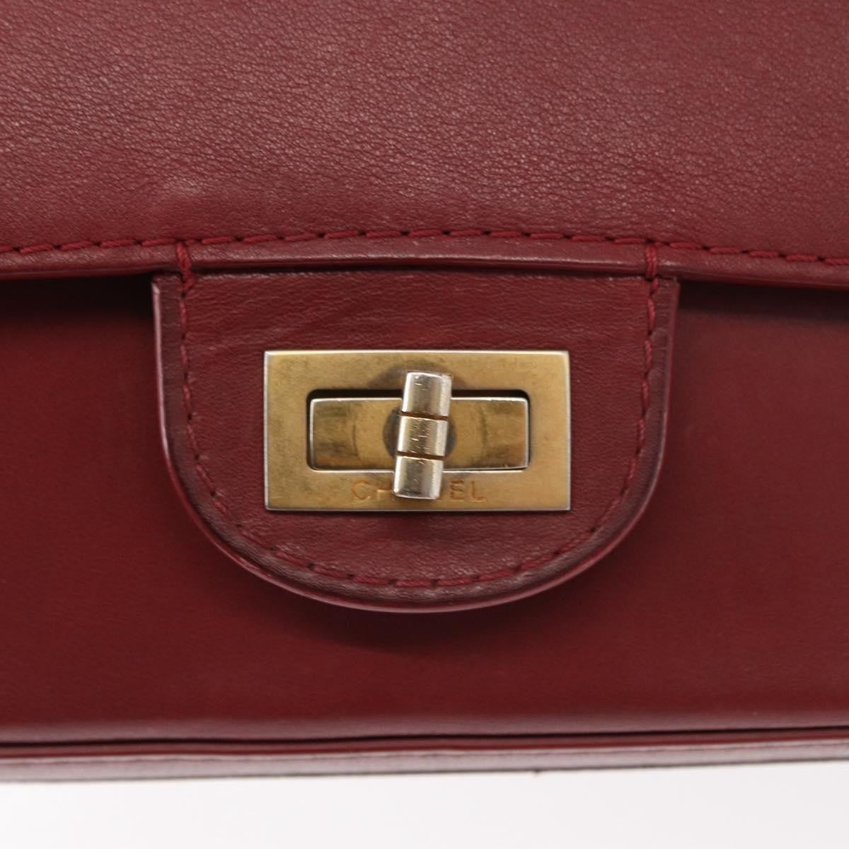 Chanel Nude Reissue 2.55 Flap Bag Calfskin