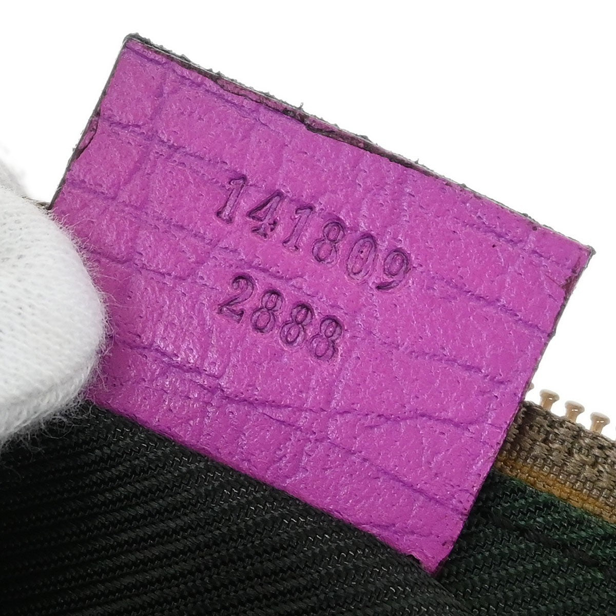 Gucci Vintage Boat Pochette GG Canvas