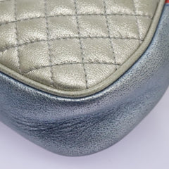 Gucci Trapuntata Camera Shoulder Bag Lambskin