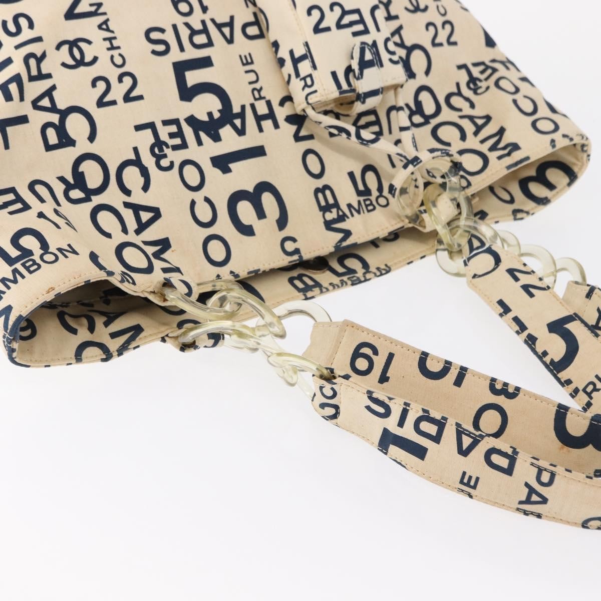 Chanel 31 Rue Cambon Beach Zip Tote Printed Canvas