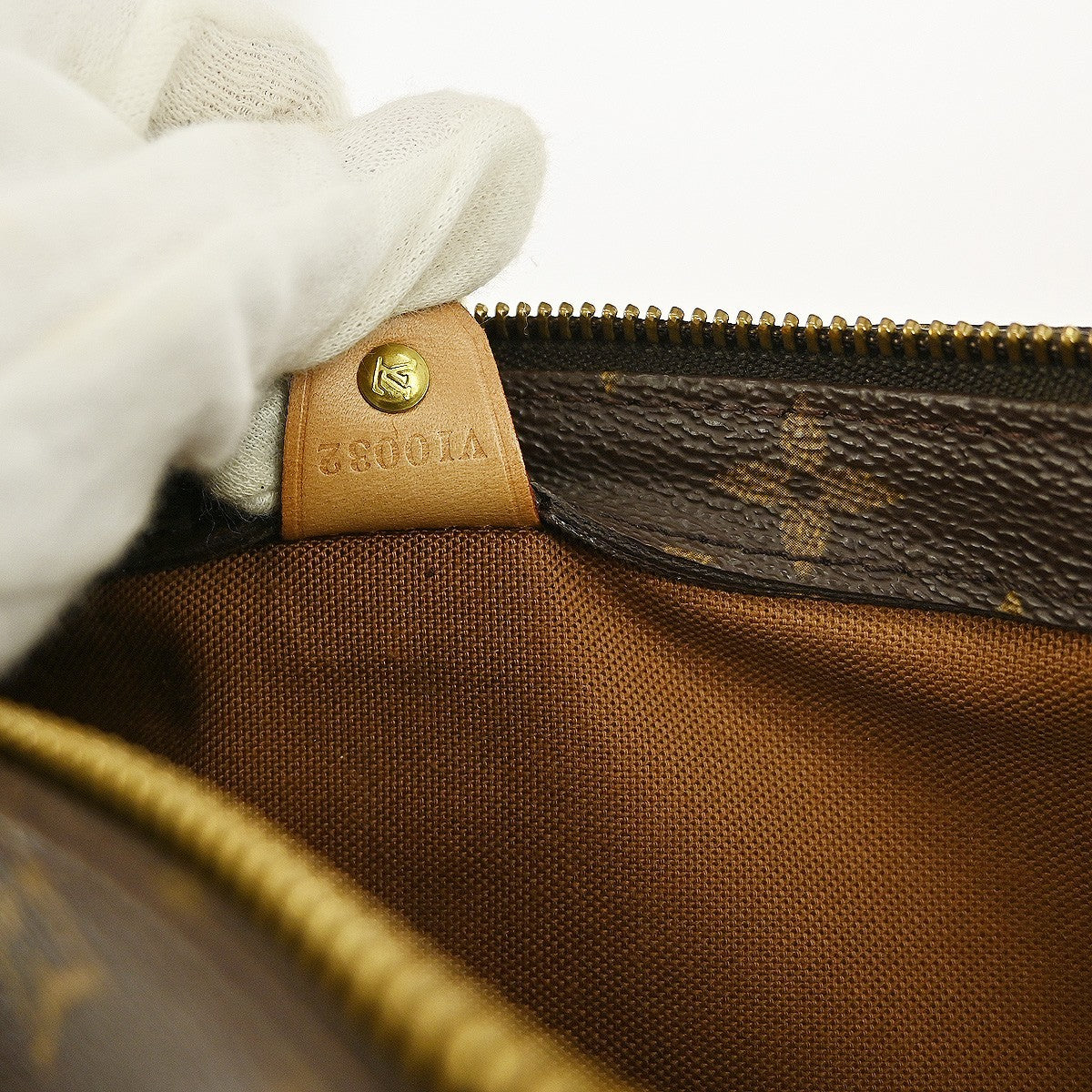 Louis Vuitton Cabas Piano Monogram Canvas