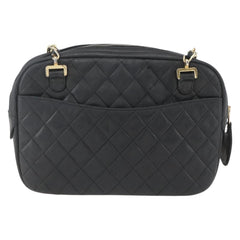 Chanel Vintage Camera Bag Quilted Leather