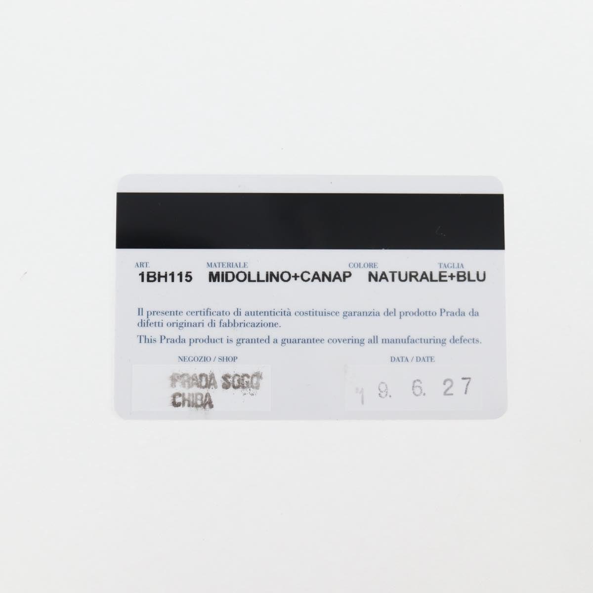 Prada Drawstring Bucket Bag Canvas and Wicker