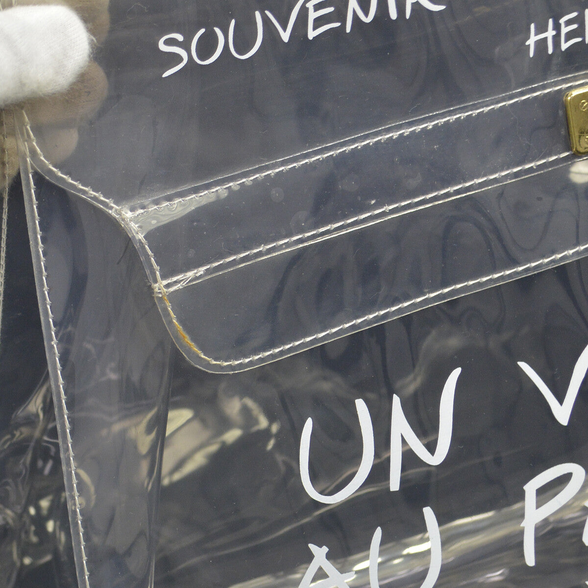 Hermes Kelly Souvenir Bag Vinyl