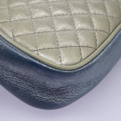 Gucci Trapuntata Camera Shoulder Bag Lambskin