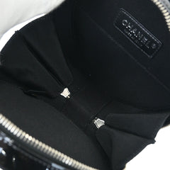 Chanel Evening On The Moon Round Evening Bag Glittered PVC with Patent