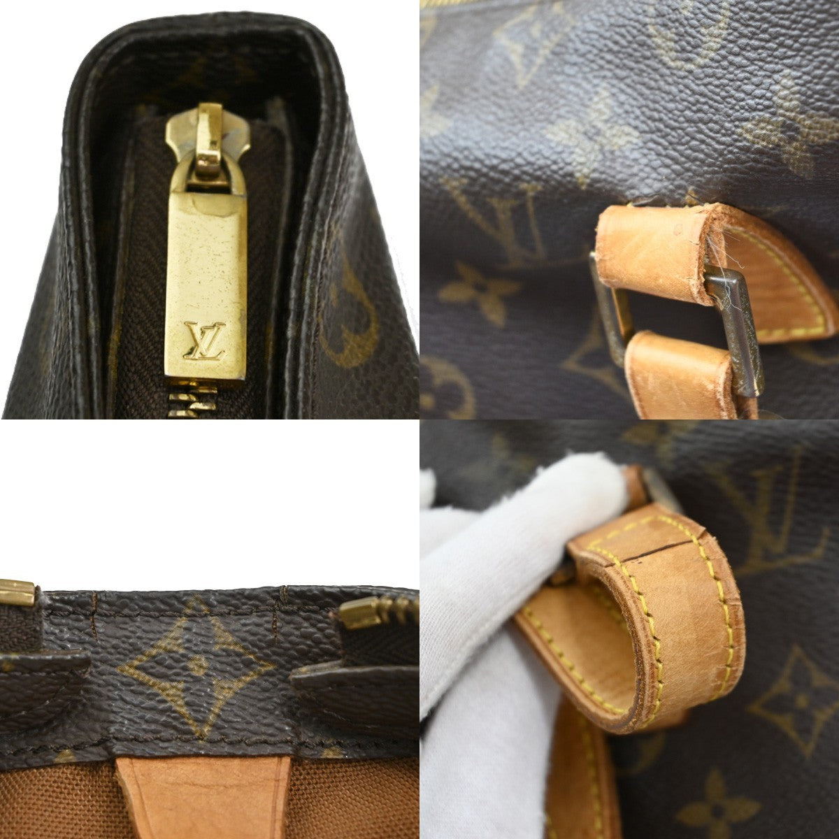 Louis Vuitton Cabas Mezzo Monogram Canvas
