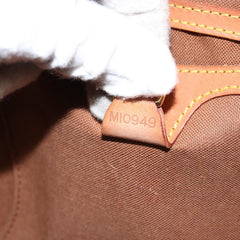 Louis Vuitton Ellipse Bag Monogram Canvas