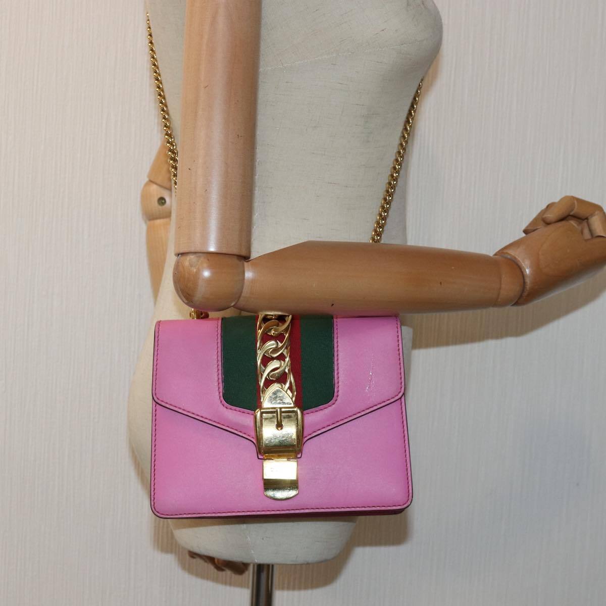 Gucci Sylvie Chain Shoulder Bag Leather