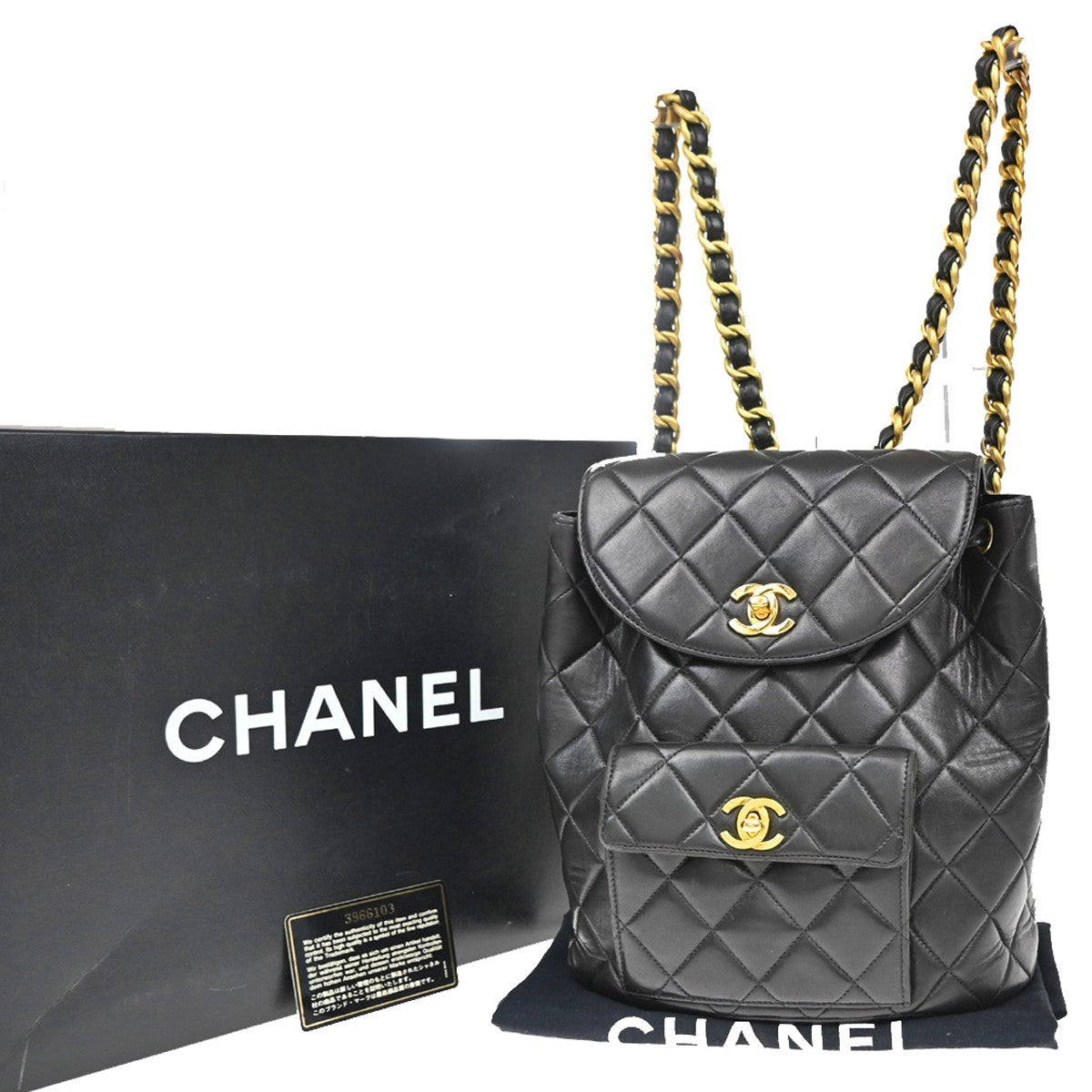 Chanel Vintage CC Pocket Backpack Quilted Lambskin