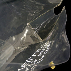 Hermes Kelly Souvenir Bag Vinyl