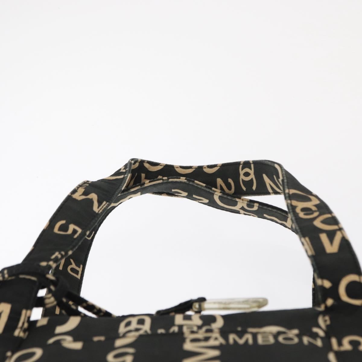 Chanel Boston Zip Tote Quilted Canvas