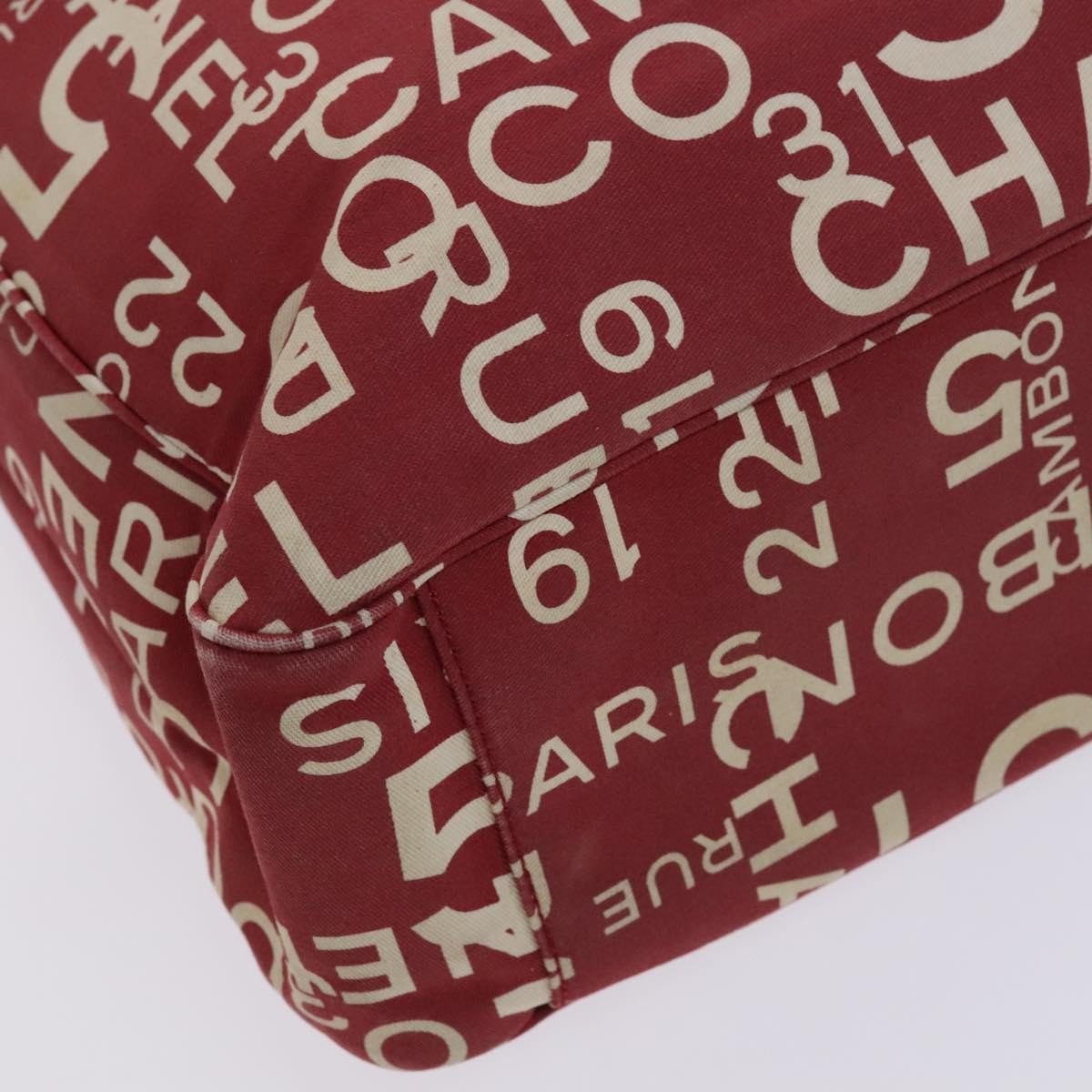 Chanel 31 Rue Cambon Beach Zip Tote Printed Canvas