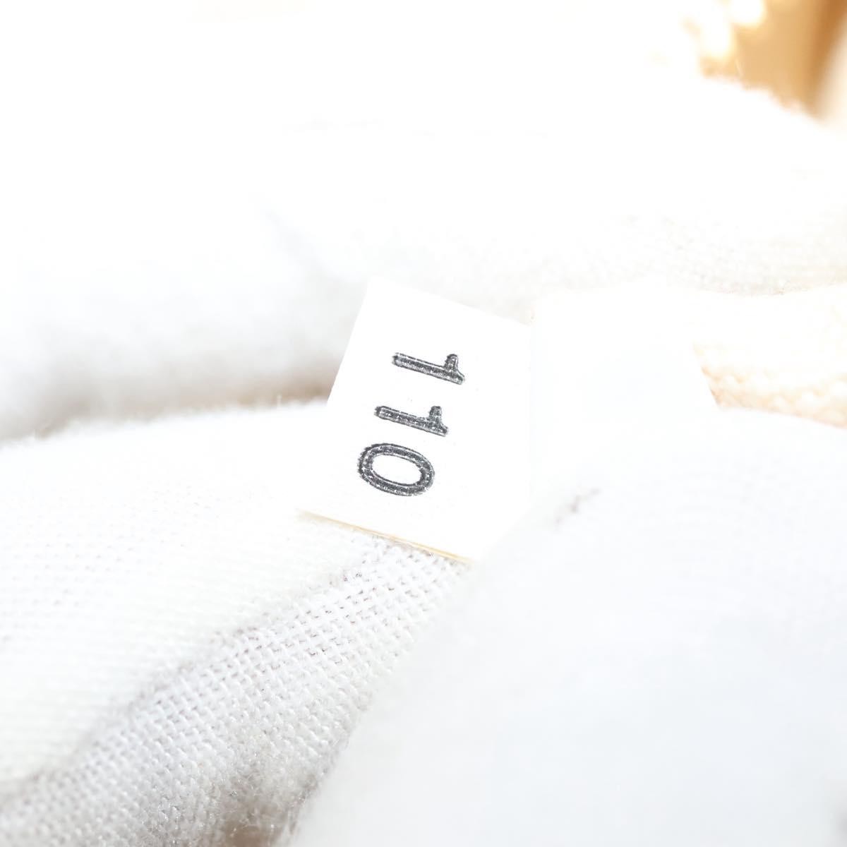 Prada Fringe Wicker Tote Woven Straw