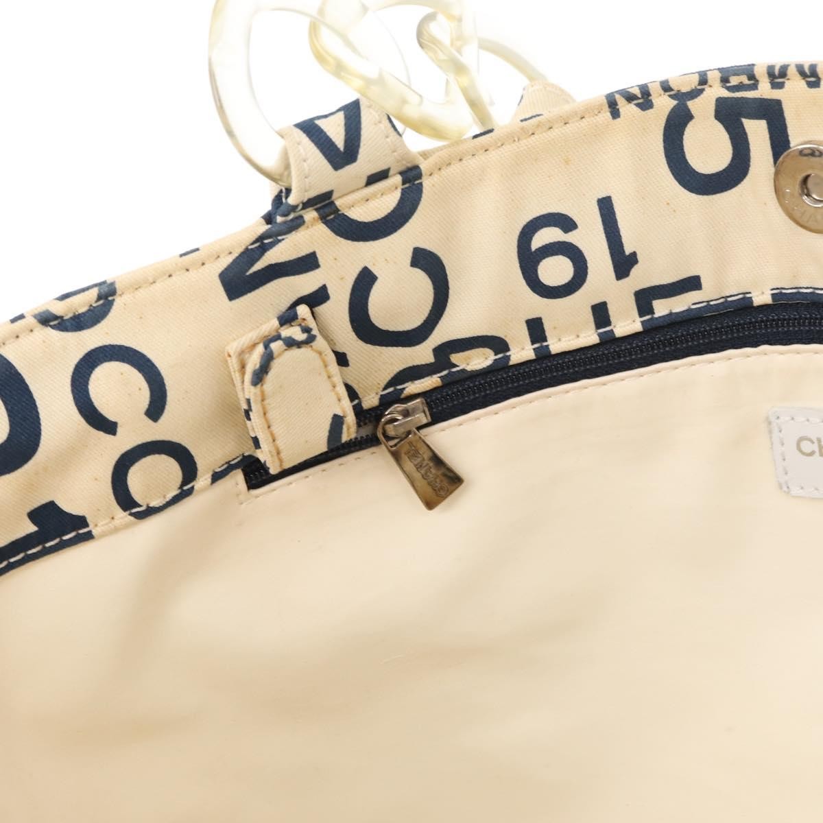 Chanel 31 Rue Cambon Beach Zip Tote Printed Canvas