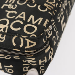 Chanel Boston Zip Tote Quilted Canvas