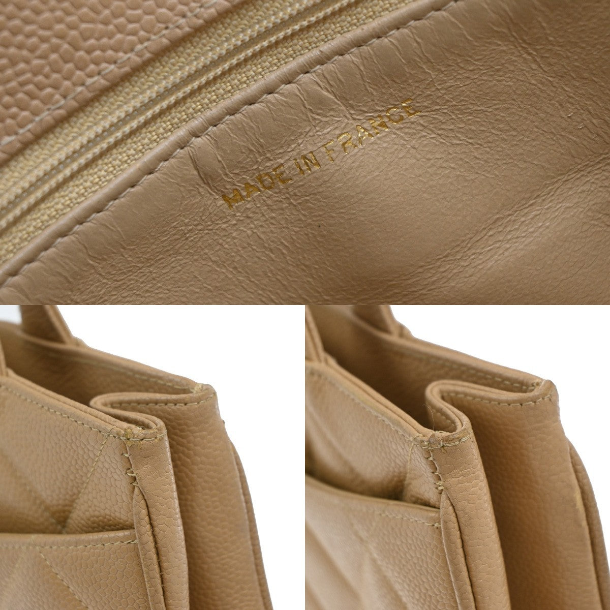 Chanel Vintage CC Lock Pocket Tote Quilted Caviar