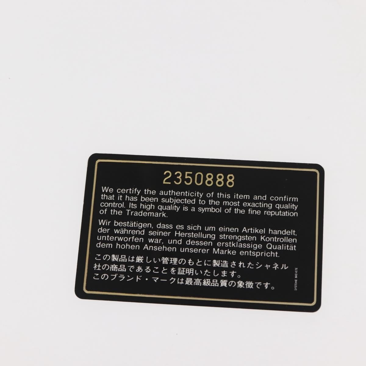 Chanel Vintage Classic Single Flap Bag Silk