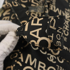 Chanel Boston Zip Tote Quilted Canvas