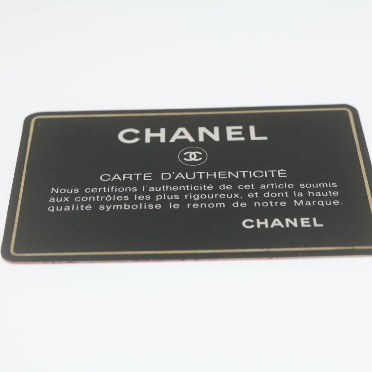 Chanel Vintage Square Chain Handle Flap Bag Quilted Lambskin